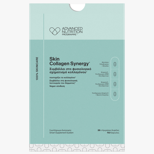 ADVANCED NUTRITION PROGRAMME Skin Collagen Synergy 28x4caps