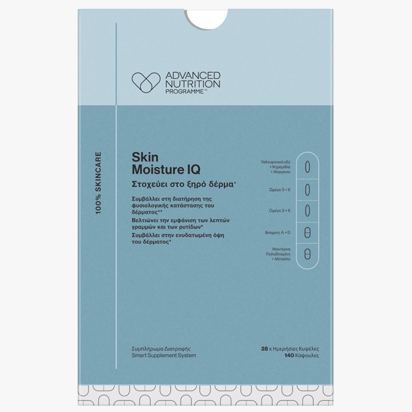 ADVANCED NUTRITION PROGRAMME Skin Moisture IQ 28x5caps