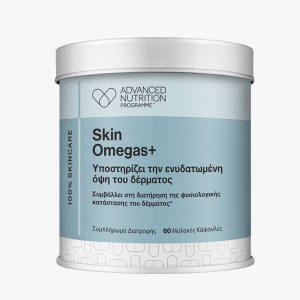 ADVANCED NUTRITION PROGRAMME Skin Omegas+ 60caps