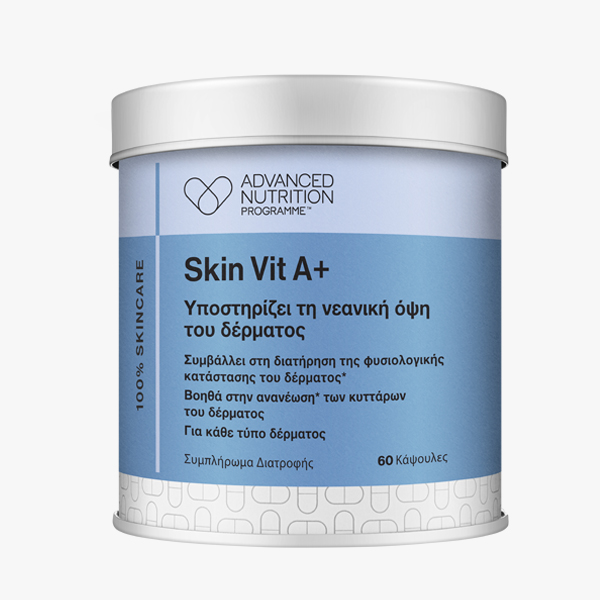 ADVANCED NUTRITION PROGRAMME Skin Vit A+ 60caps