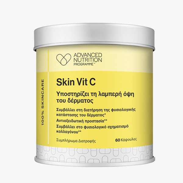 ADVANCED NUTRITION PROGRAMME Skin Vit C 60caps