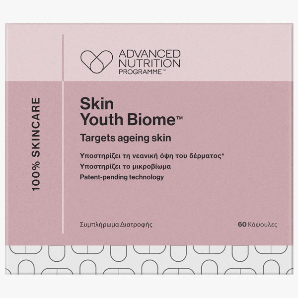 ADVANCED NUTRITION PROGRAMME Skin Youth Biome™ 60caps