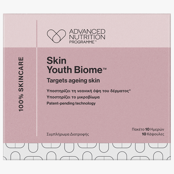 ADVANCED NUTRITION PROGRAMME Skin Youth Biome™ 10caps