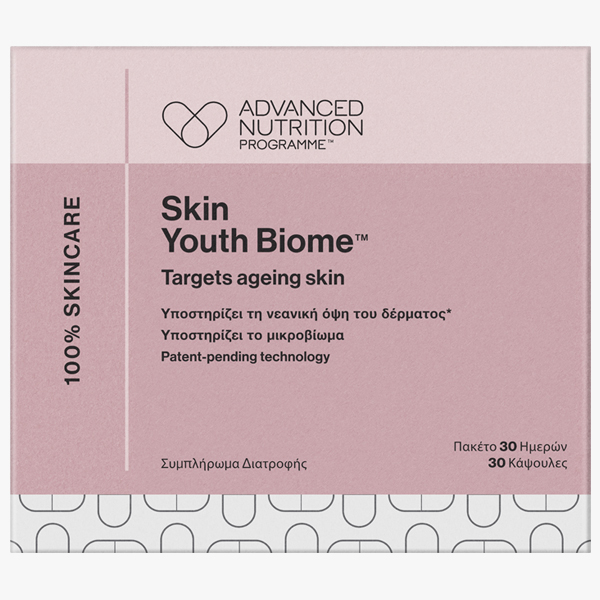 ADVANCED NUTRITION PROGRAMME Skin Youth Biome™ 30caps